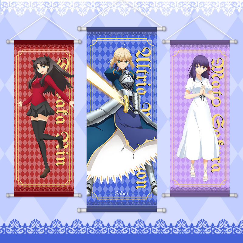 Home Decor Games - Fate Game Anime Peripheral Hanging Scrolls