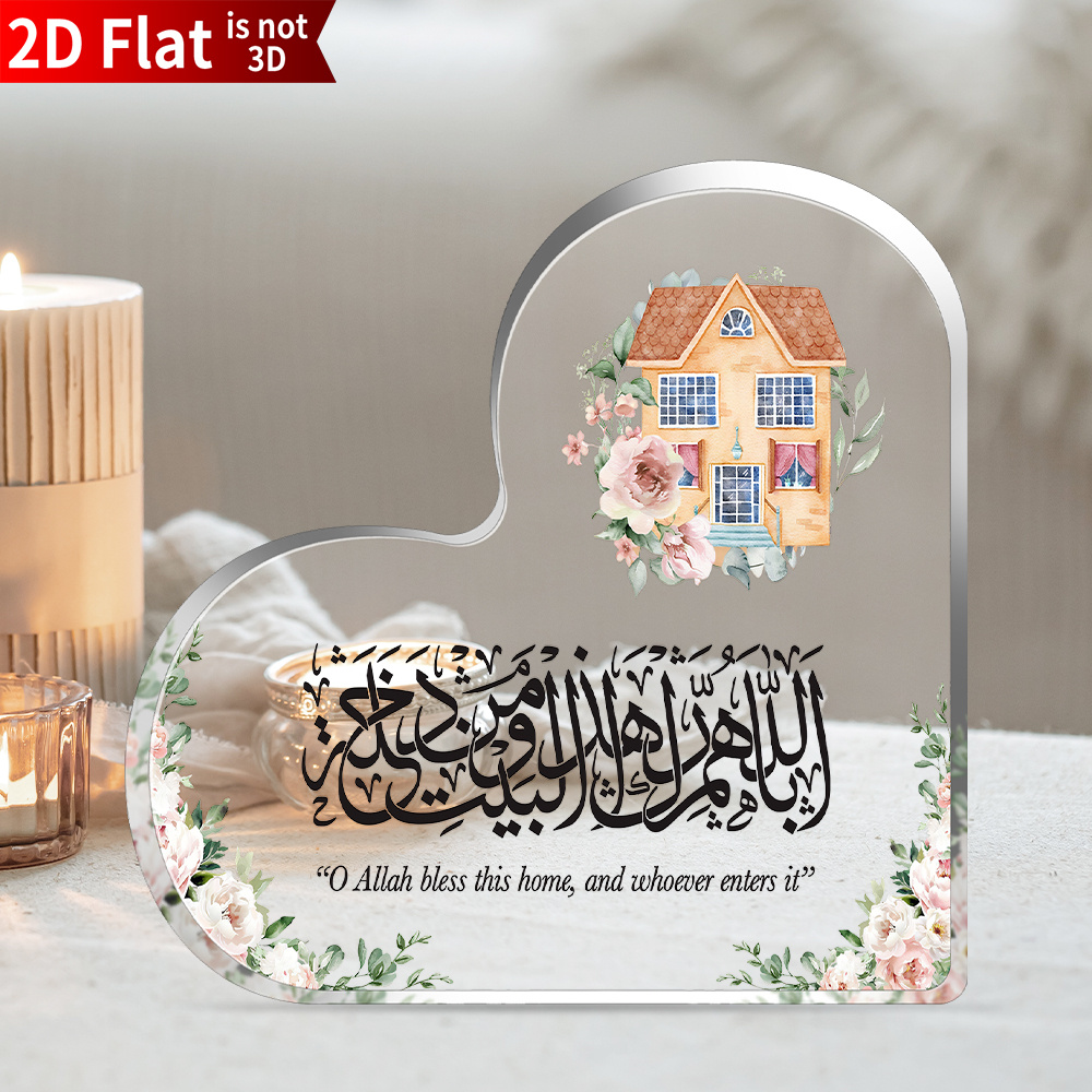 Home Decor Gift - CIFBUY Acrylic Plaque 2D Flat Heart