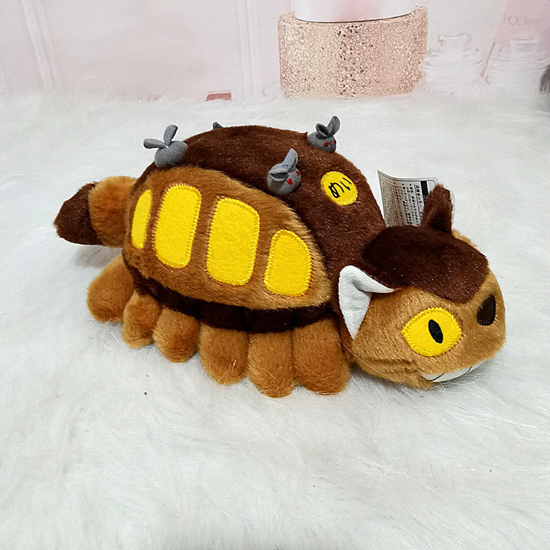 Home Decor Market - 30/40cm Cute Cartoon Anime Bus Plush