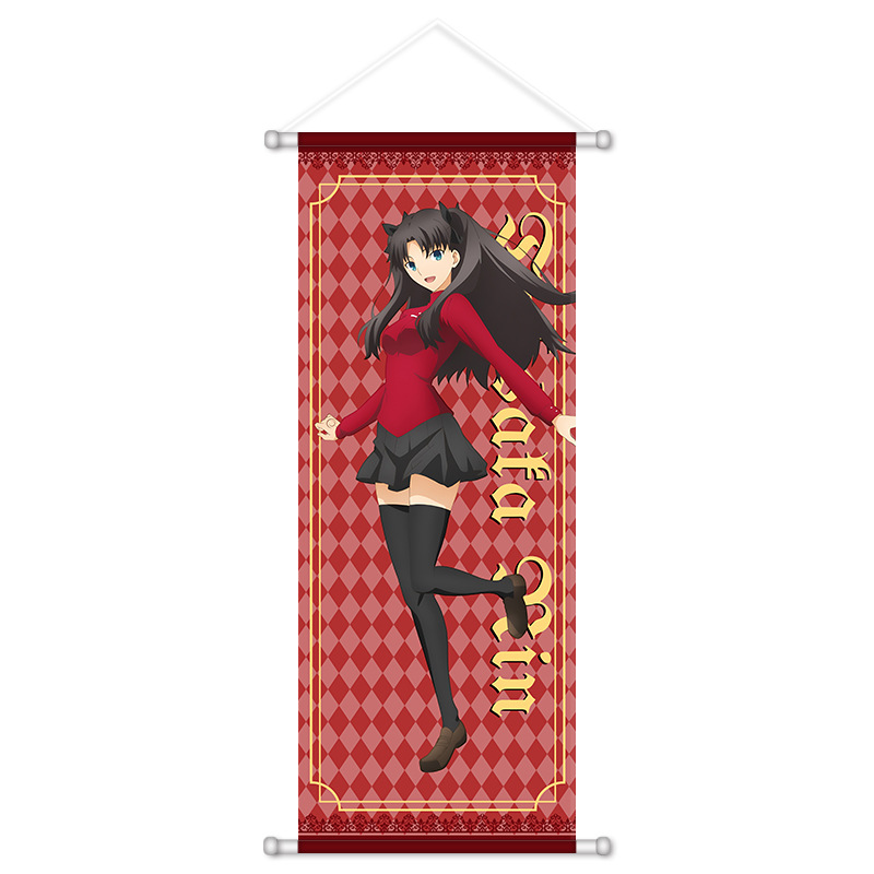 Fate Game Anime Peripheral Han - Home Decor Games ulasan dan harga