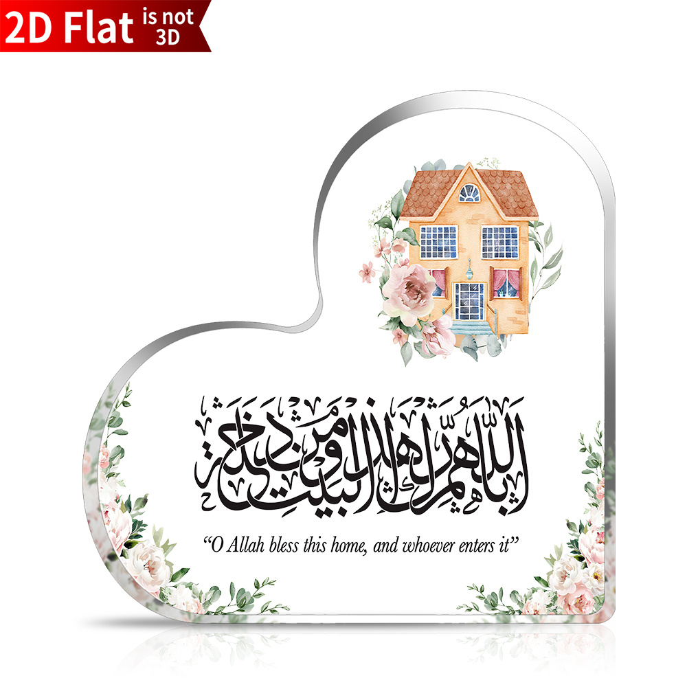 CIFBUY Acrylic Plaque 2D Flat  - Home Decor Gift ulasan dan harga