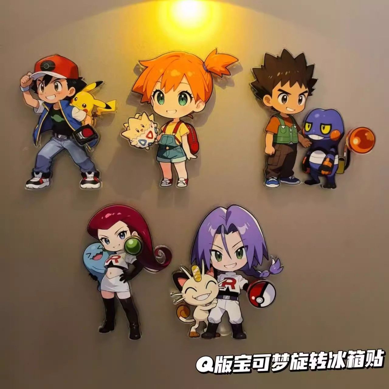 Pokémon fridge magnets, high-q - Home Decor Market ulasan dan harga