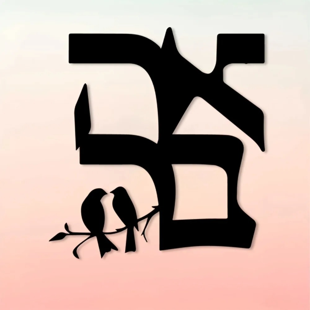 CIFBUY Jewish Star Metal Wall  - Home Decor Gift ulasan dan harga