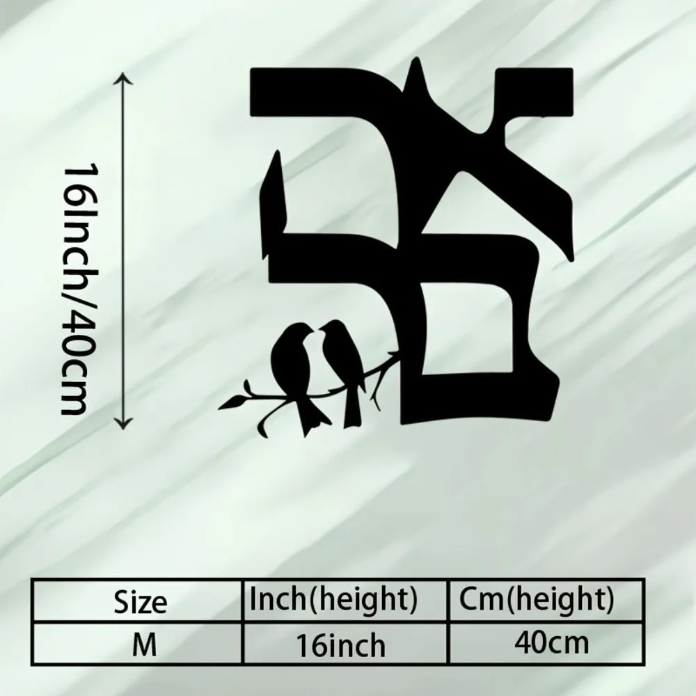 CIFBUY Jewish Star Metal Wall  - Home Decor Gift ulasan dan harga