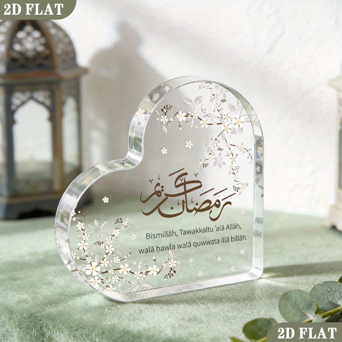 CIFBUY Acrylic Plaque 2D Flat  - Home Decor Gift ulasan dan harga