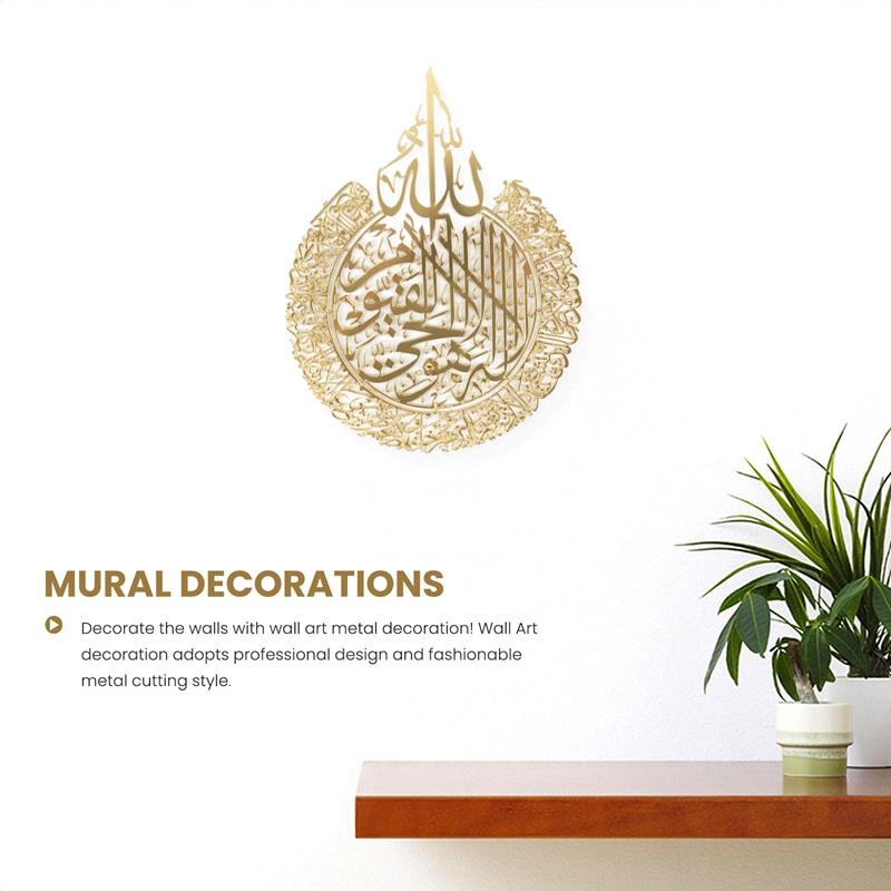 Islamic Wall Art Decor, Islami - Home Decor Gift ulasan dan harga