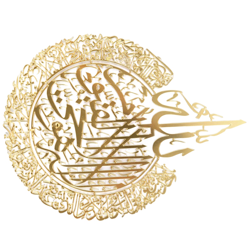 Islamic Wall Art Decor, Islami - Home Decor Gift ulasan dan harga