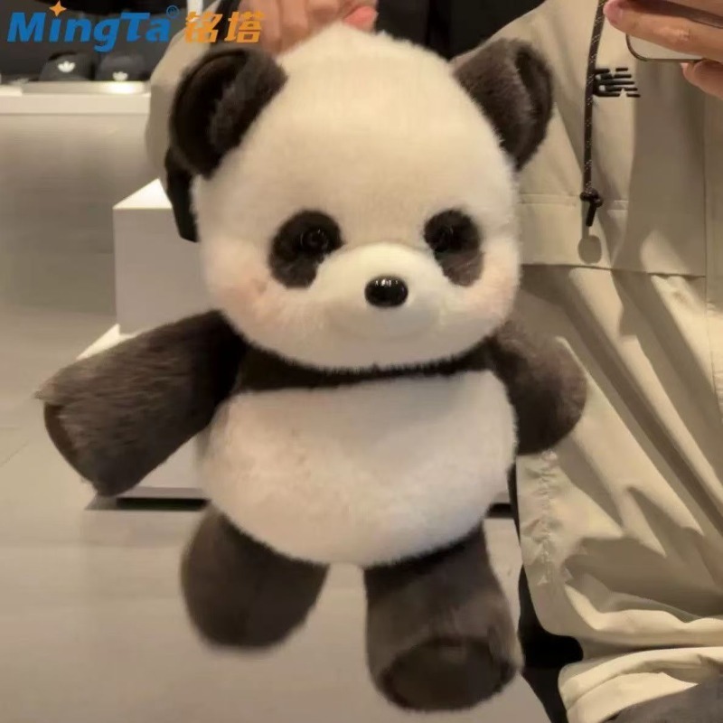 Cute Running Panda Cartoon Dol - Home Decor Games ulasan dan harga