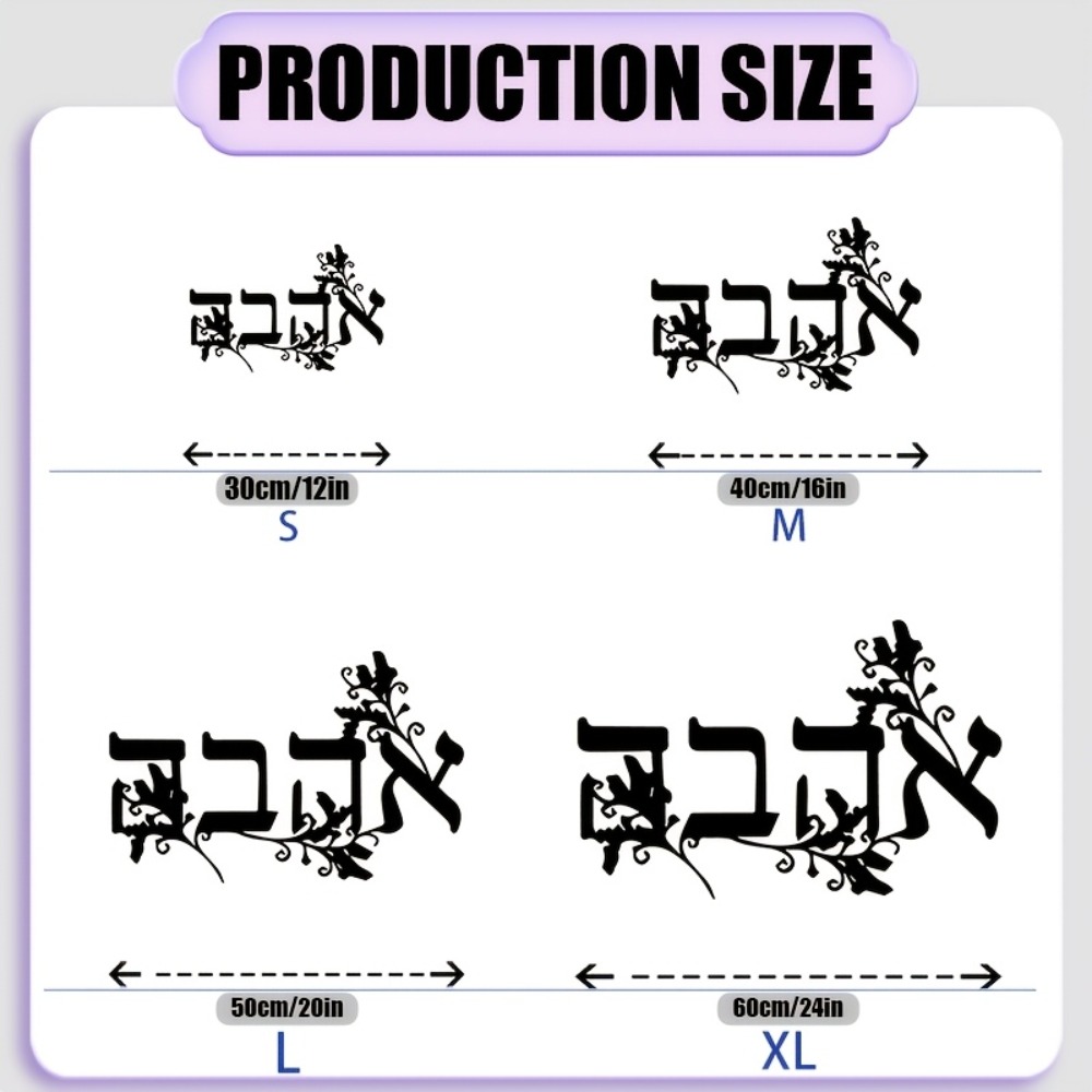 CIFBUY Hebrew Alphabet Metal W - Home Decor Gift ulasan dan harga